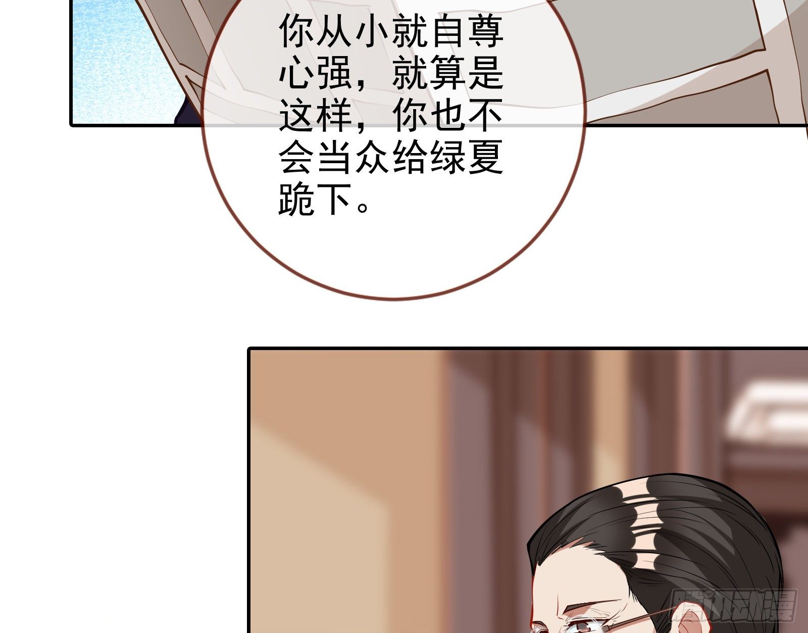 战书35