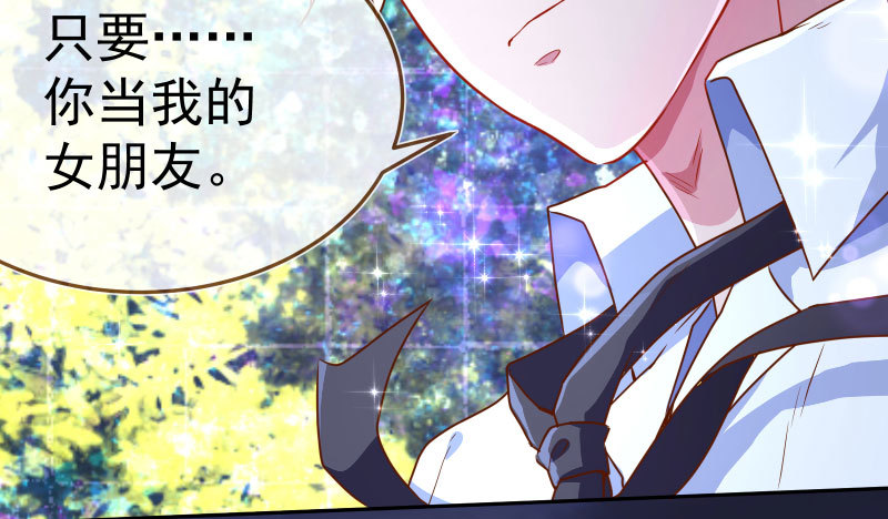 疯狂111