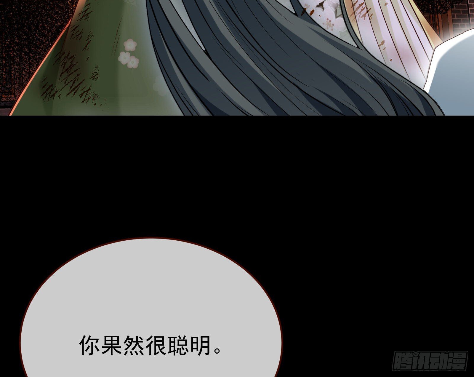 我们回家40