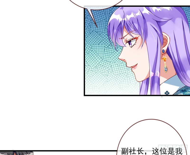 报复59