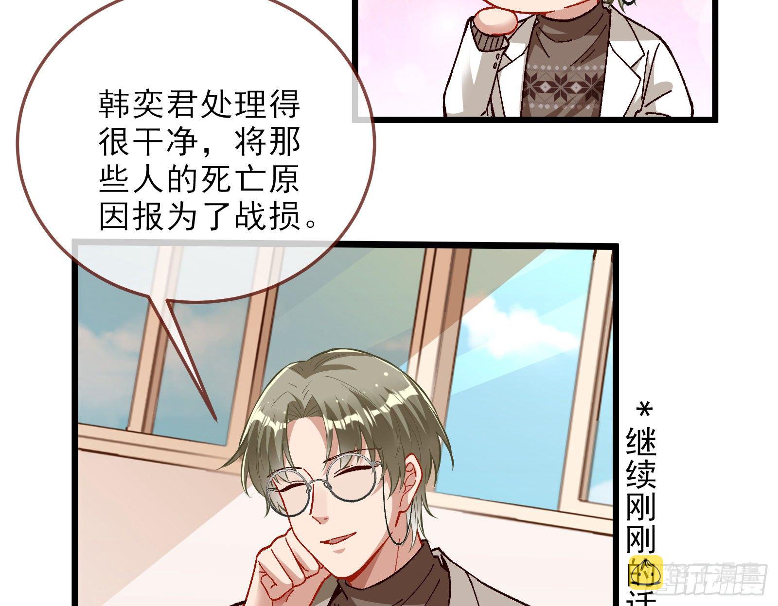 粒子辐射64