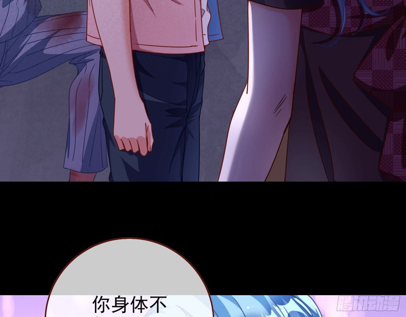 你好骚啊27