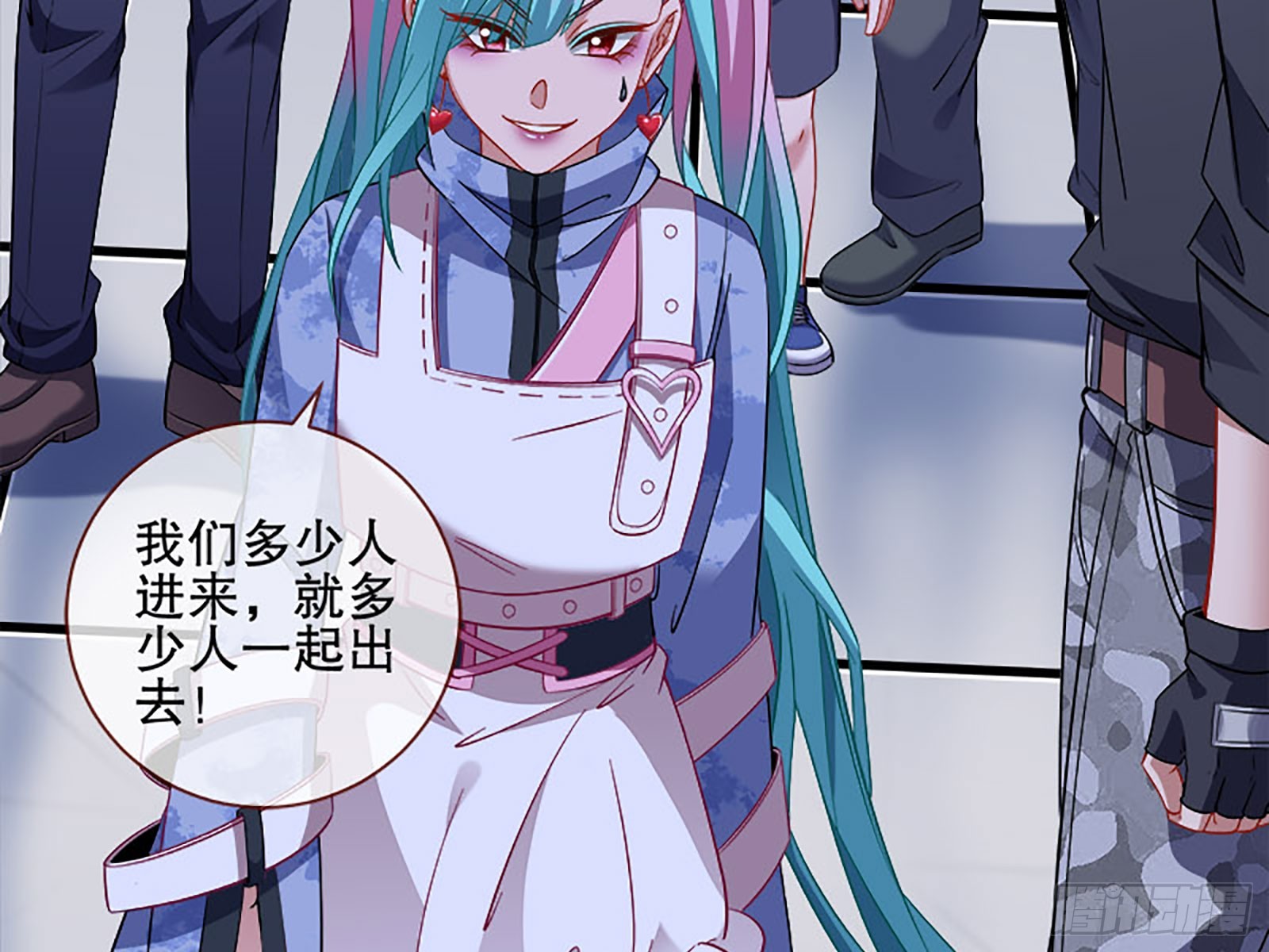最终局54