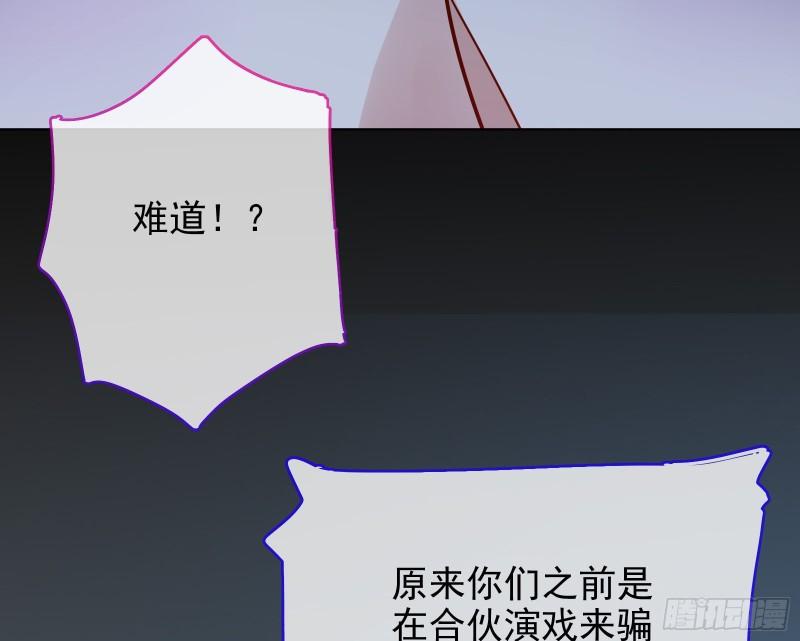 最后一击16