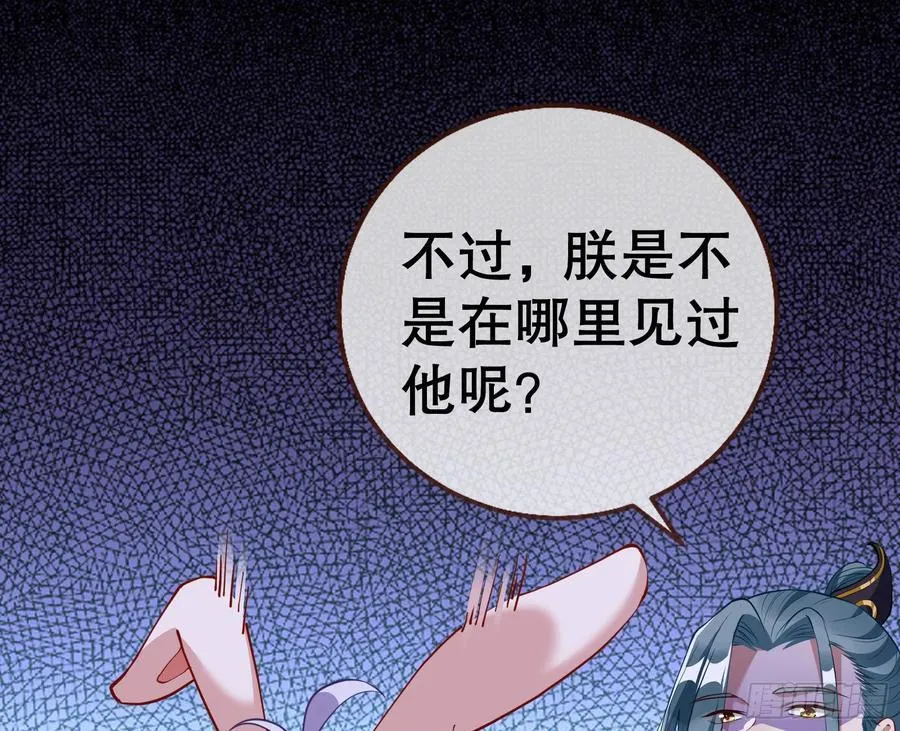 鼠鼠出差66