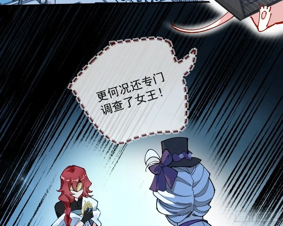 时尚巨星87
