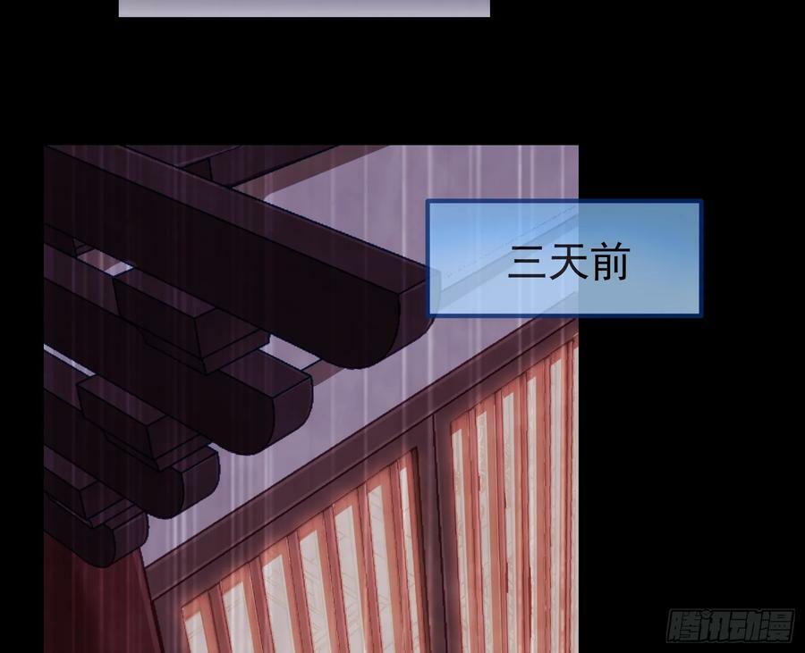 夏夏的秘密89