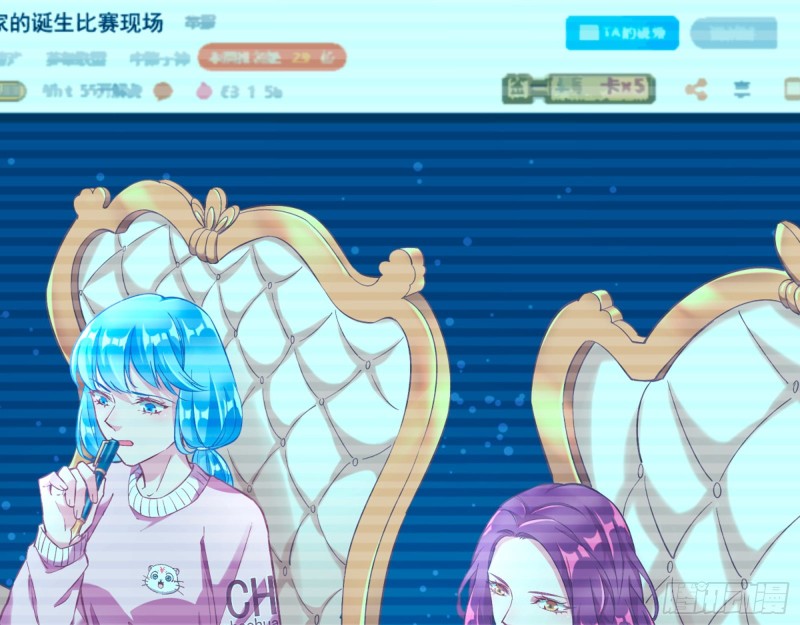 来自星空的抄袭10