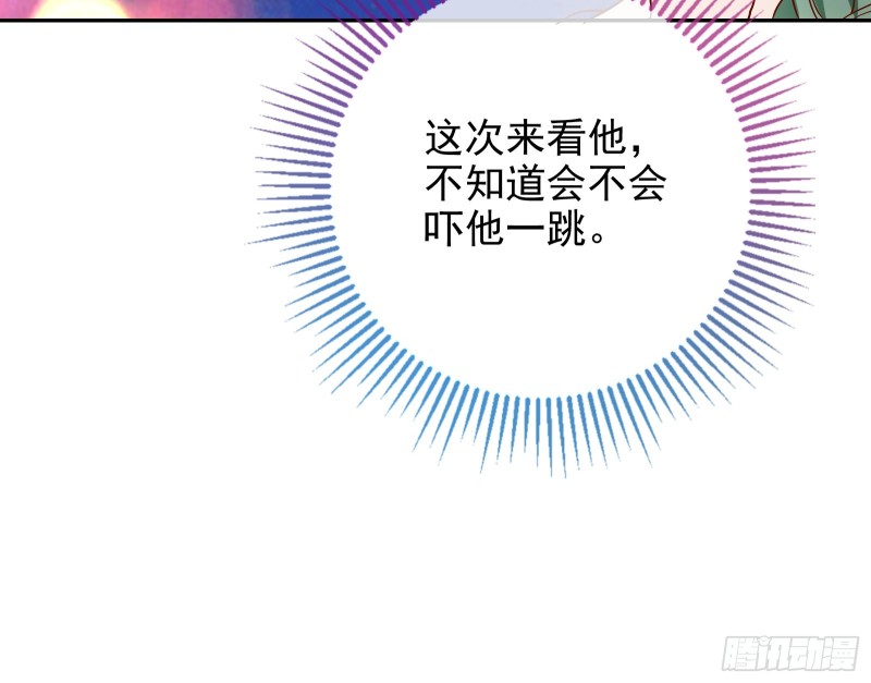 各自归处10