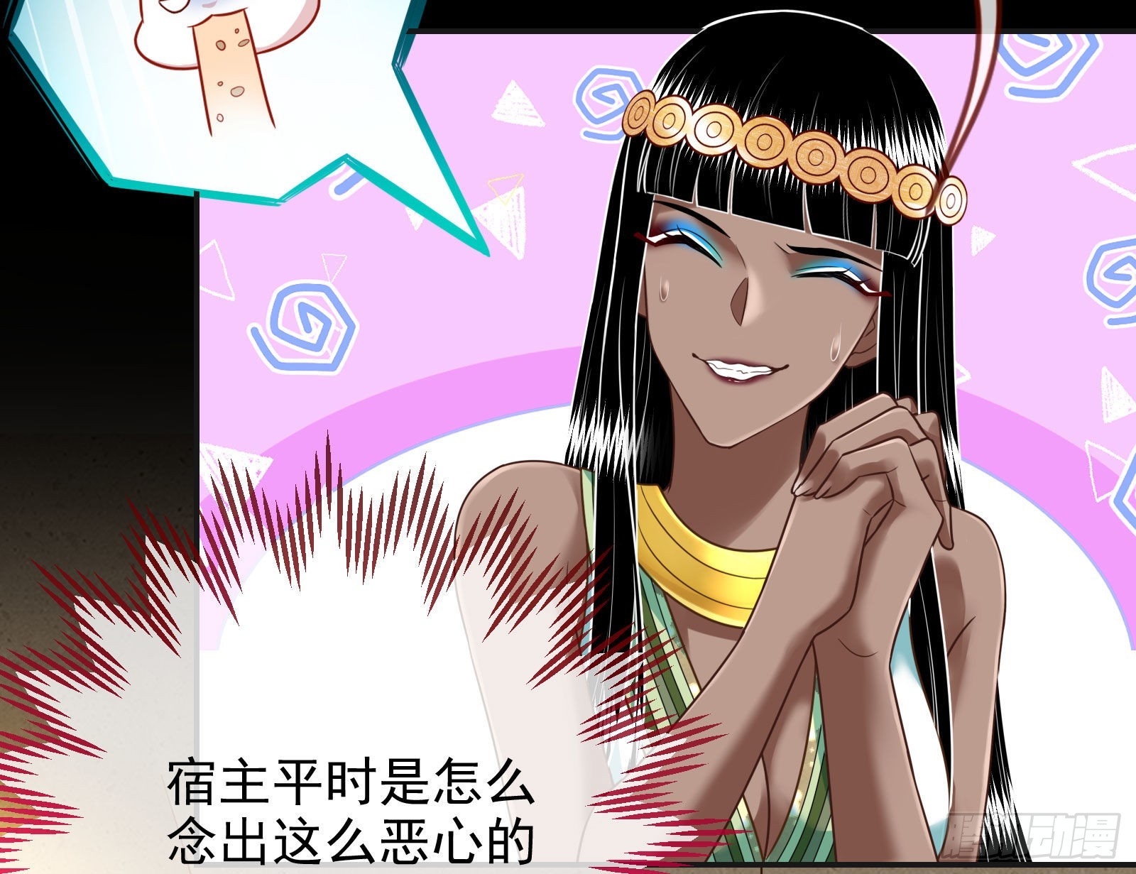 礼物20