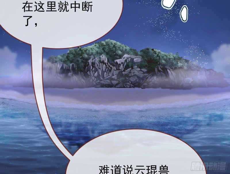 三心二意83