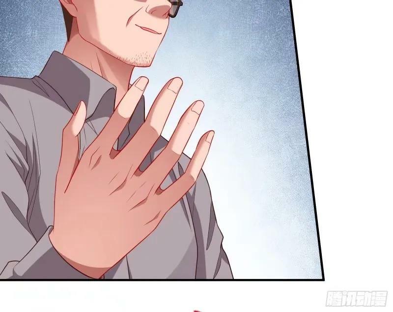 究竟谁才是人渣69