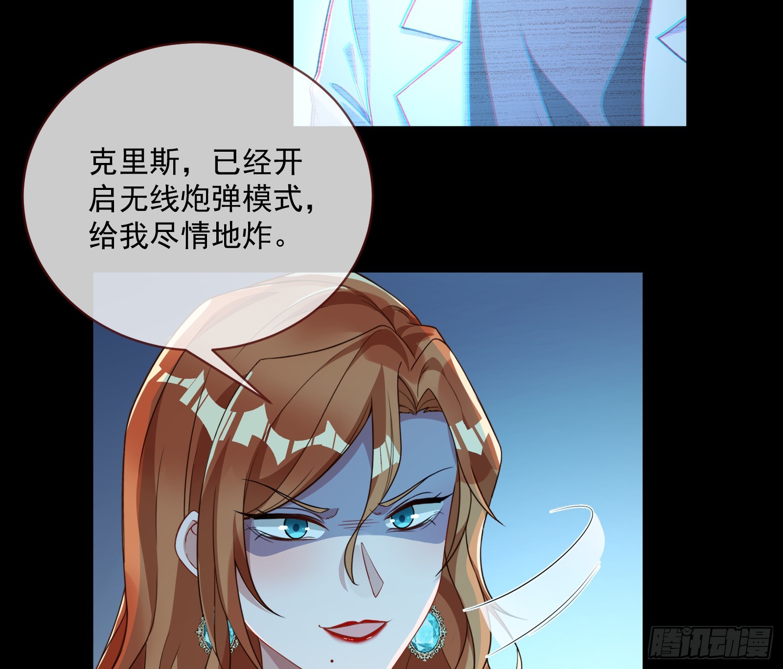 狭路相逢75