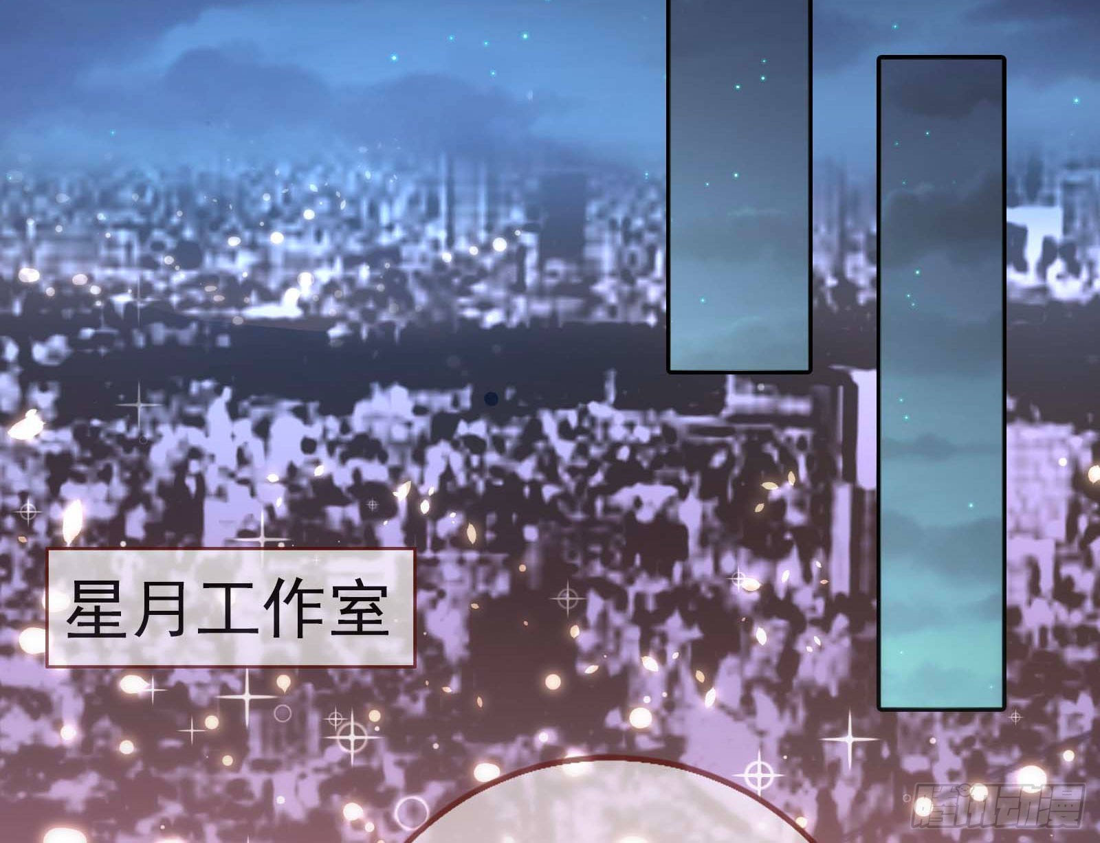 他是你的堂哥？27