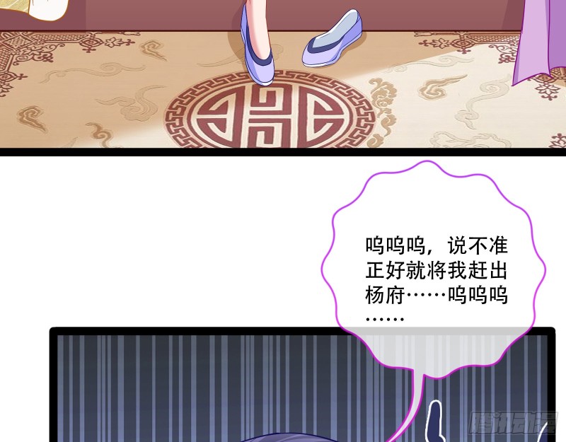 京城来人38