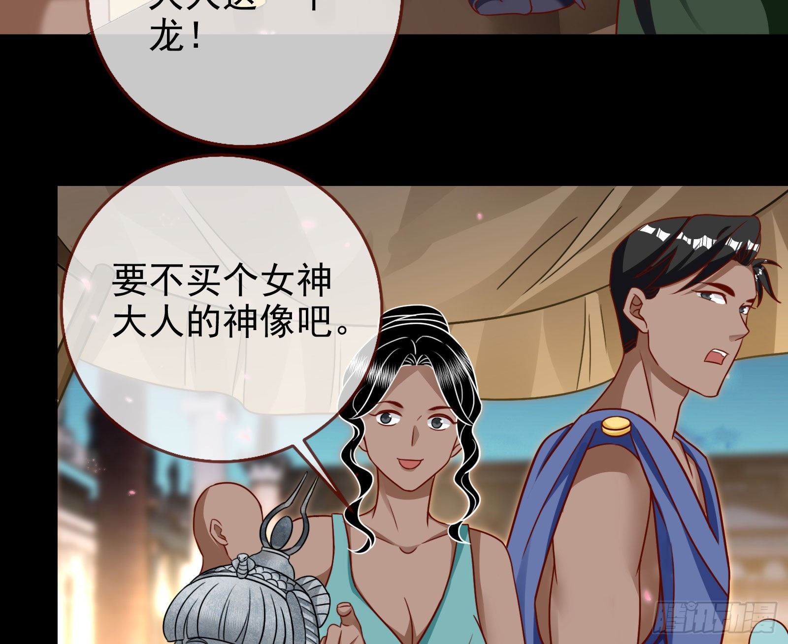 诺言55