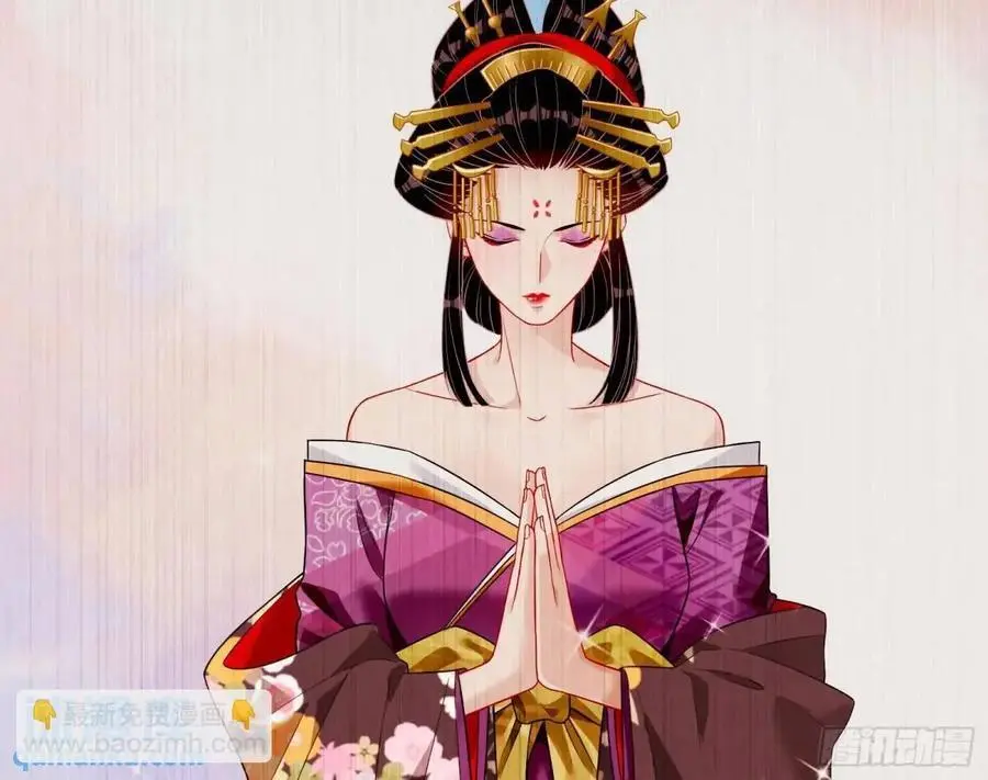 花魁盛世102