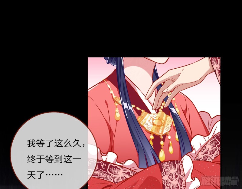 新婚之夜56