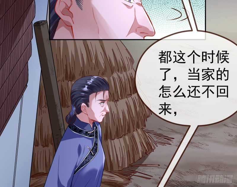 教训色狼132