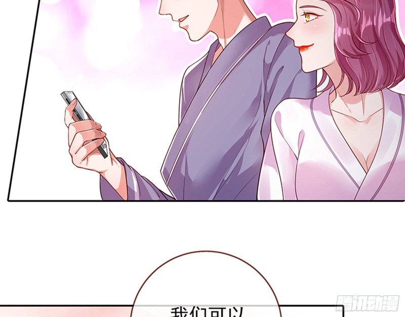偷情与热搜48