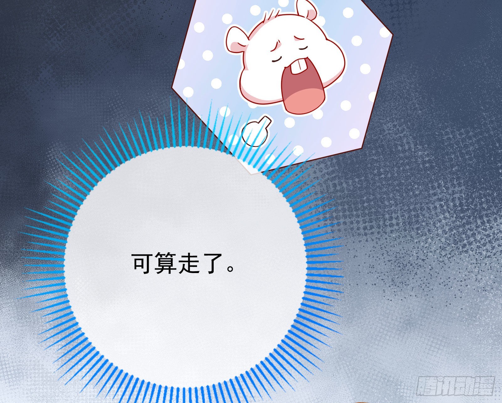 礼物75
