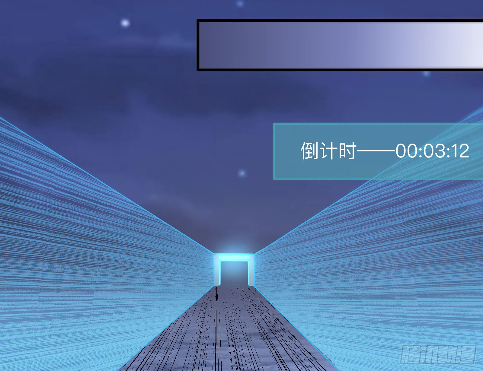 突变27