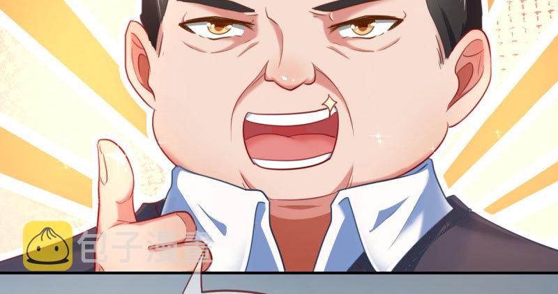 支票你随便填131