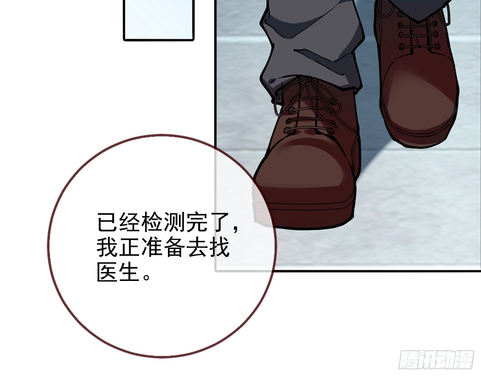验血90