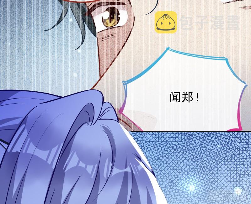 迎难而上45