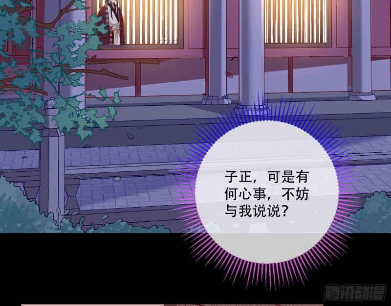 演戏3