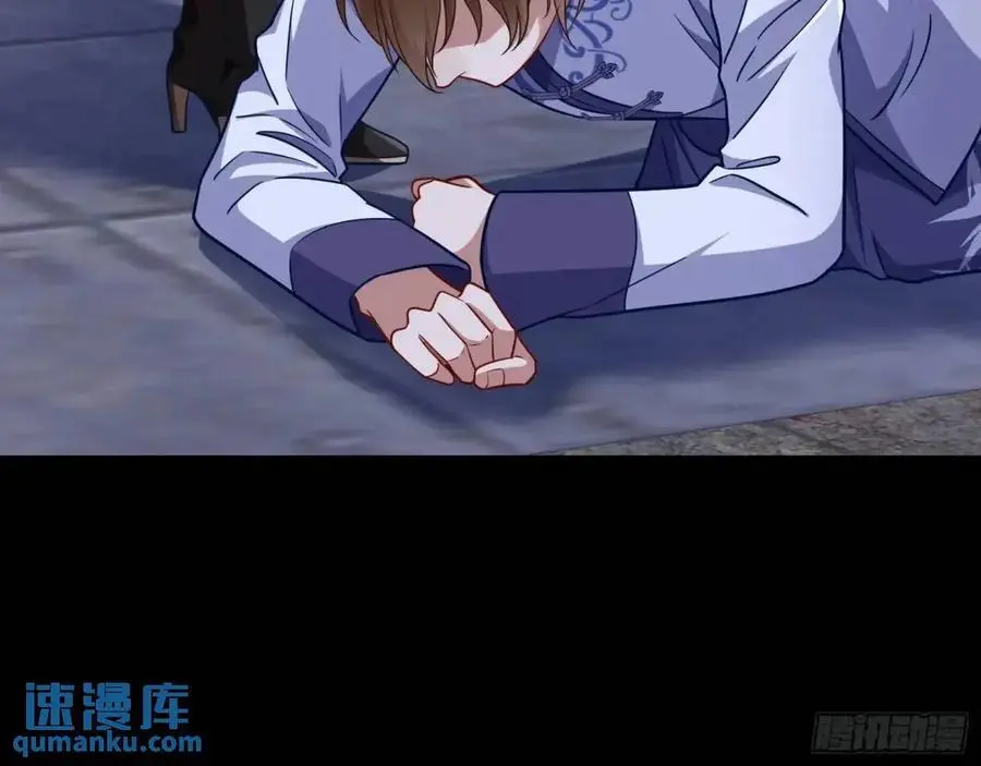 牢狱之灾63