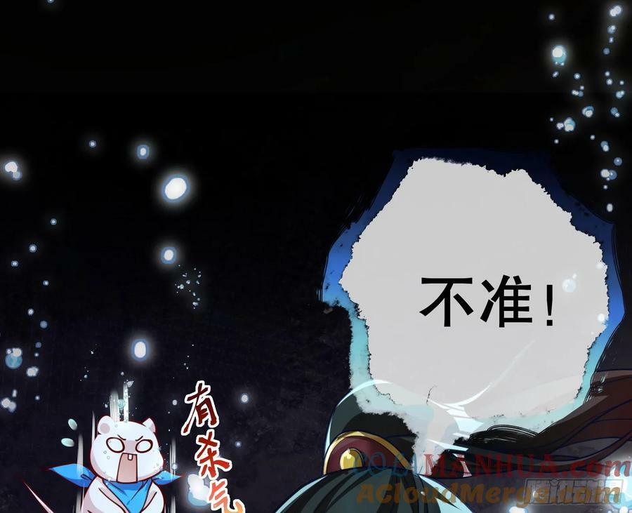 我们是同类84