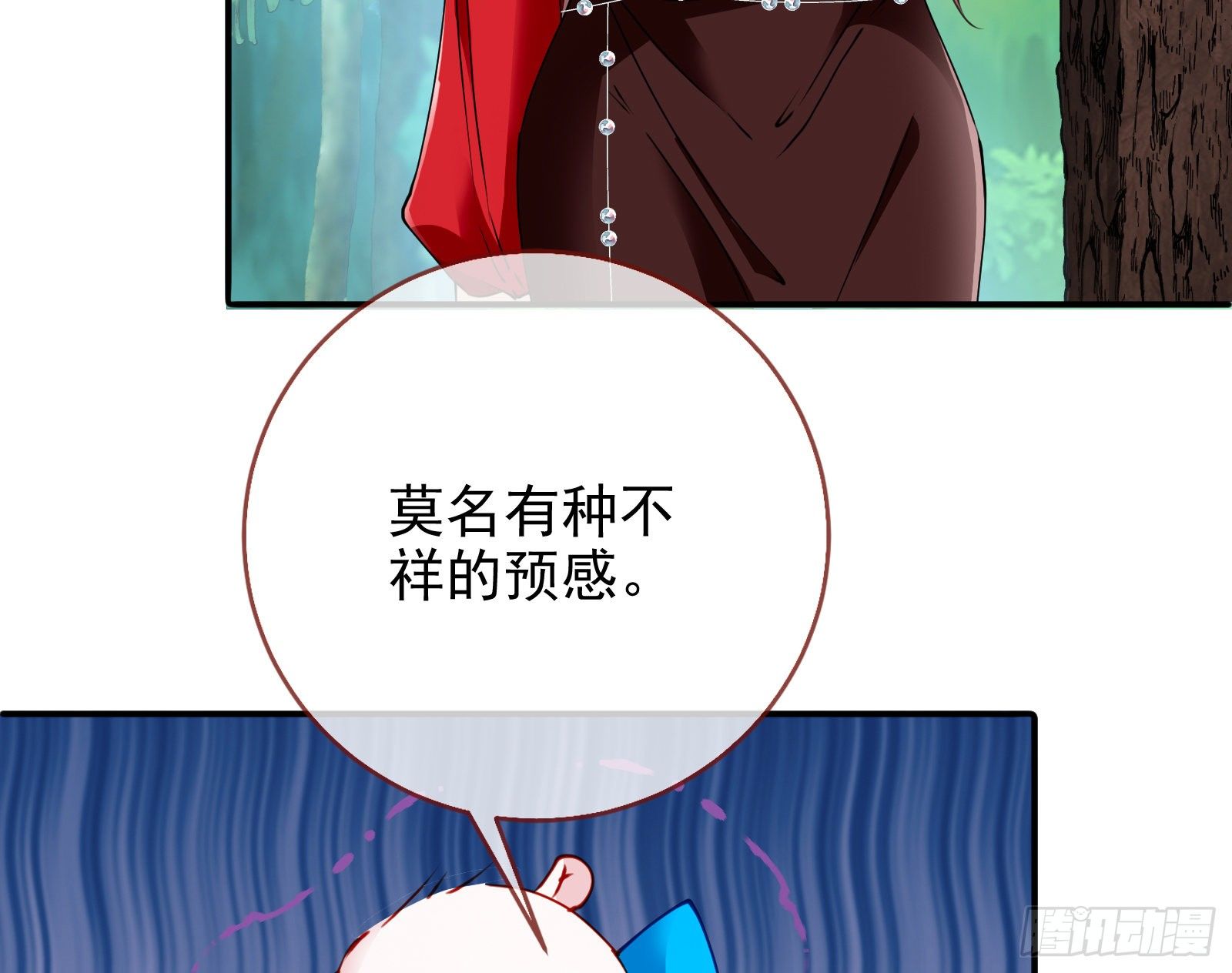 验血36