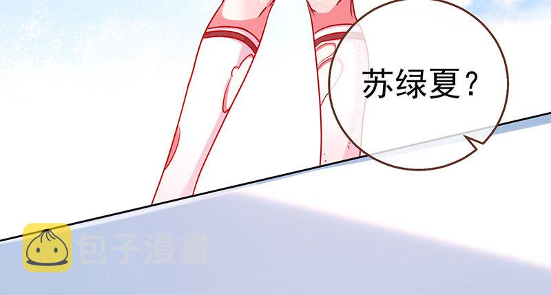初入（国庆快乐）135