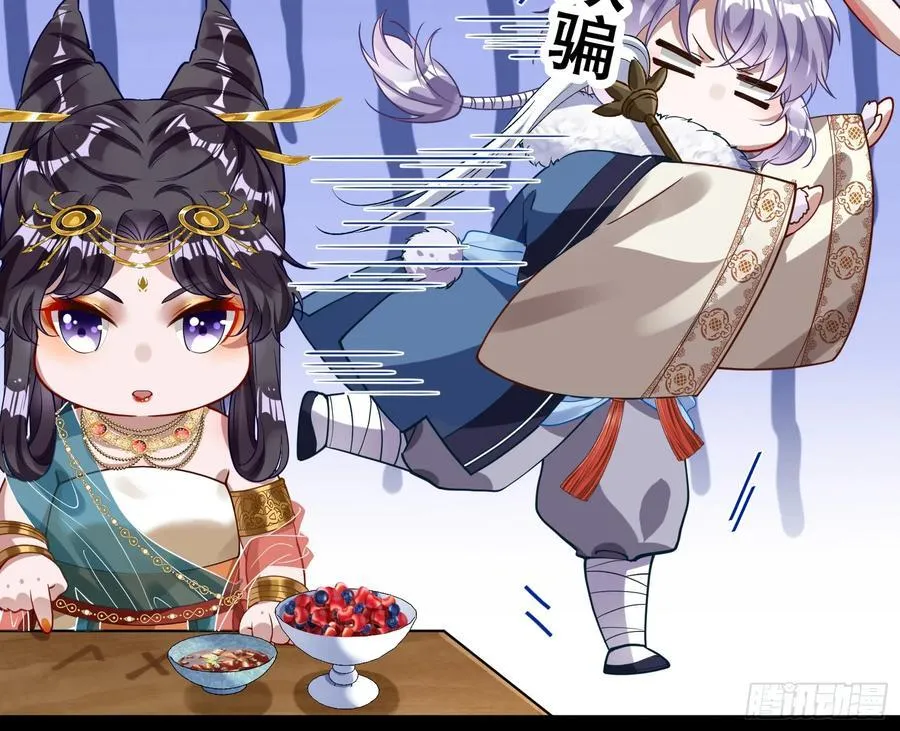 神仙卜卦37