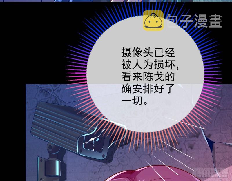 你好骚啊45