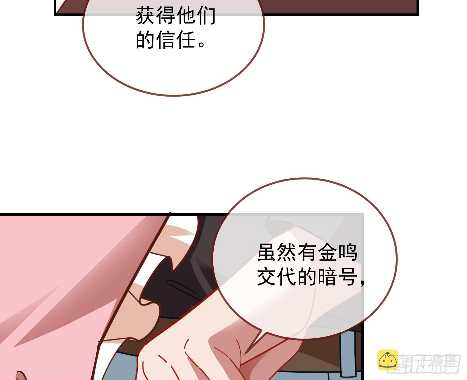 黑暗料理77