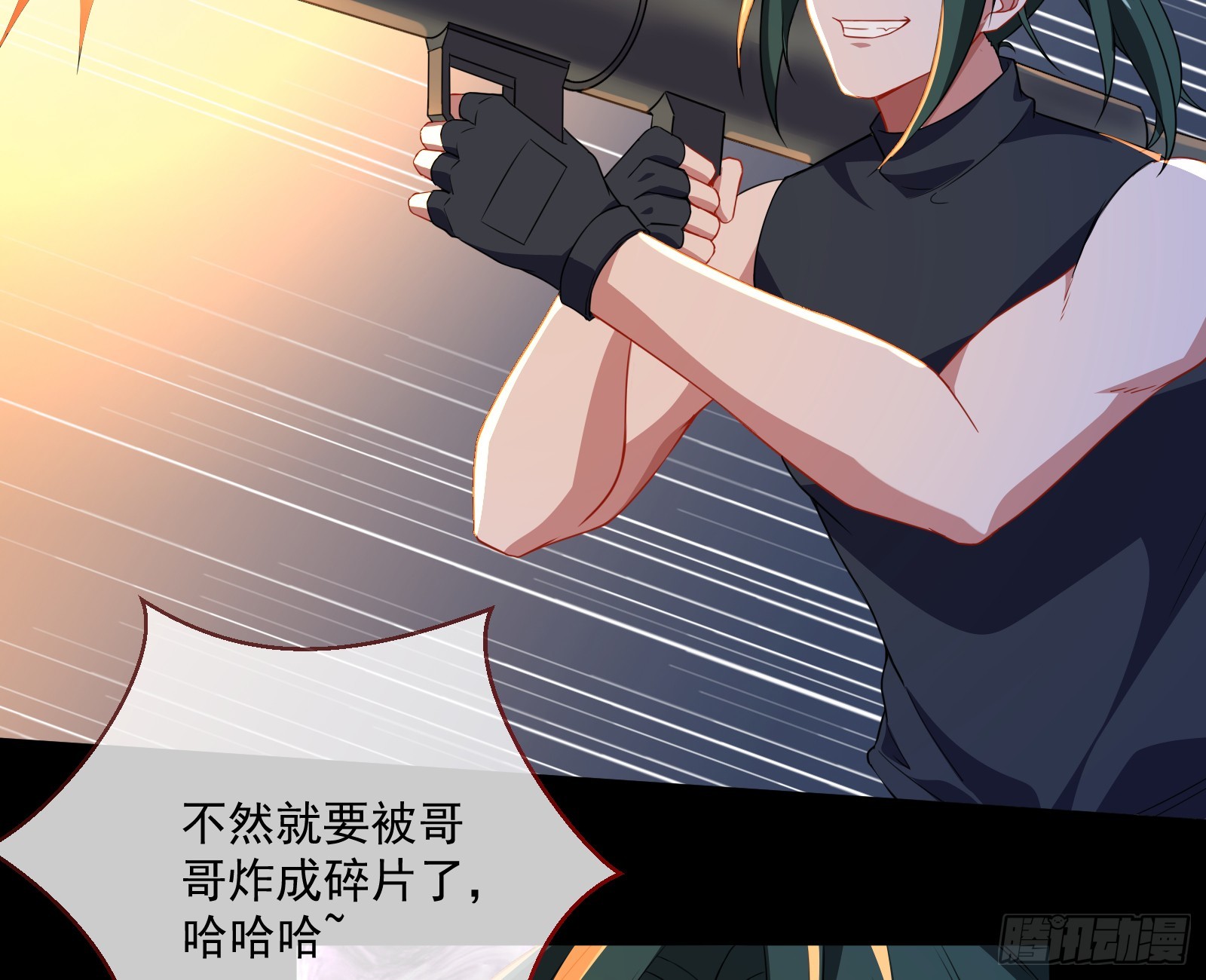 狭路相逢89