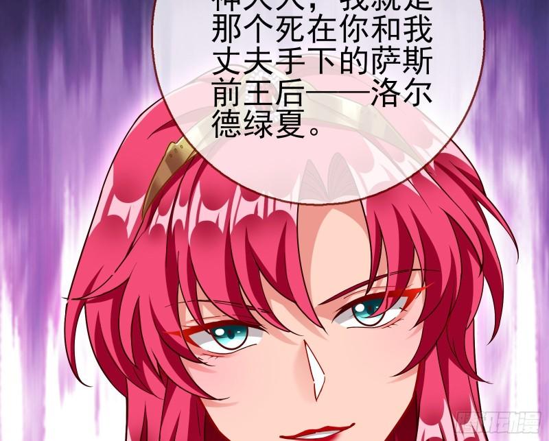 女神逃狱108
