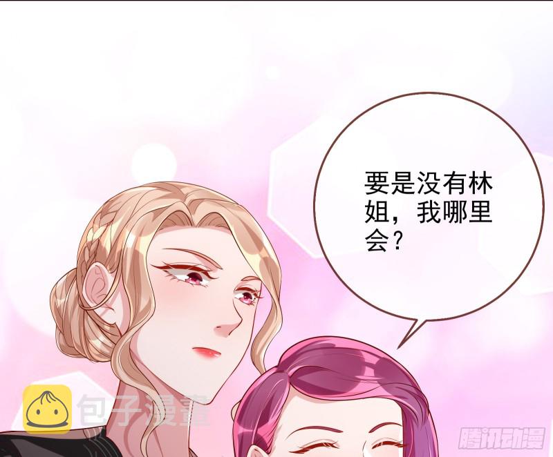 梦醒时分4