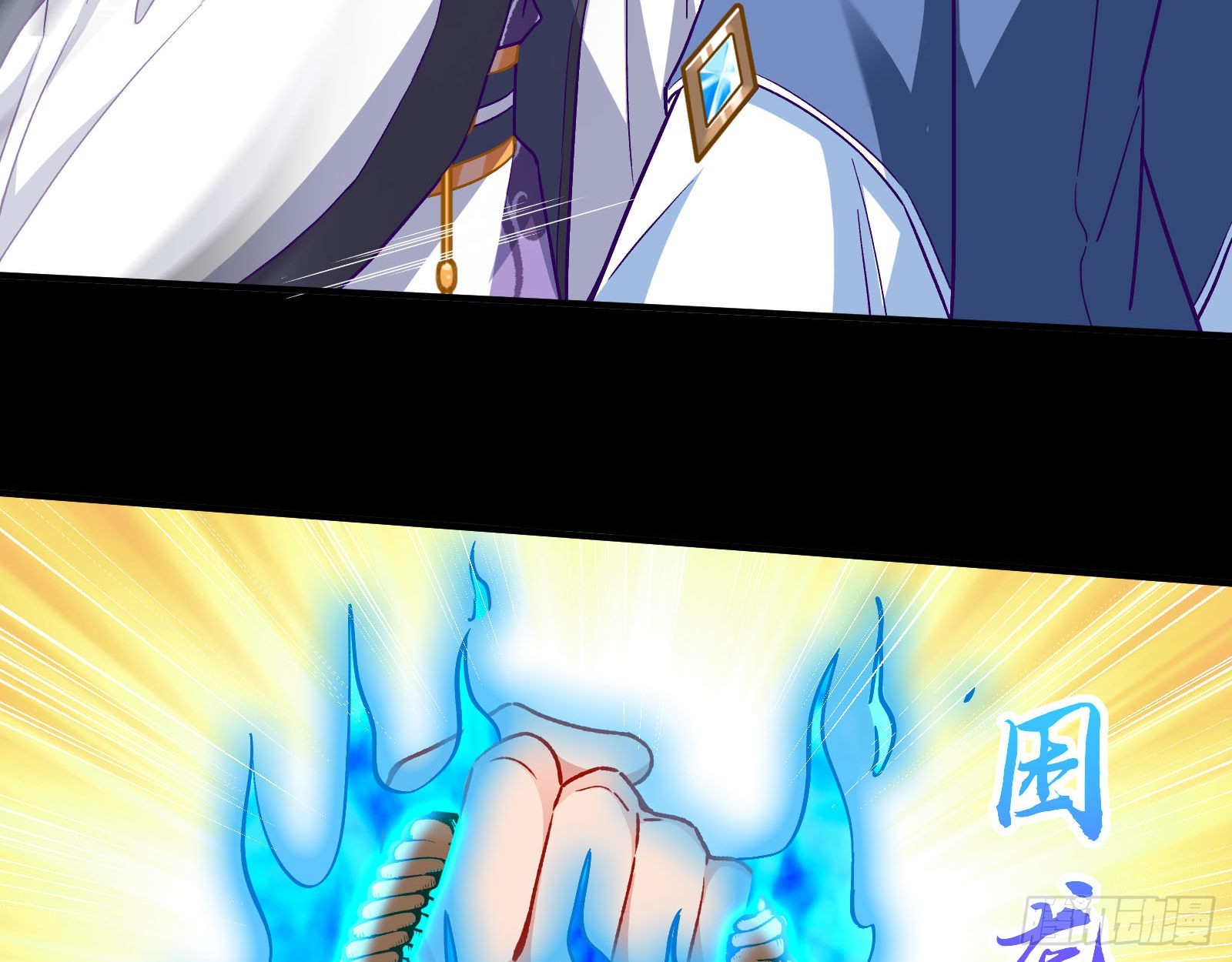 沉迷65
