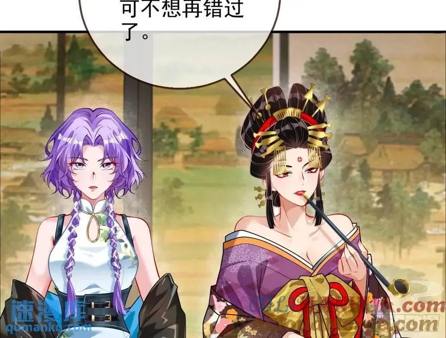 掌控的手段24