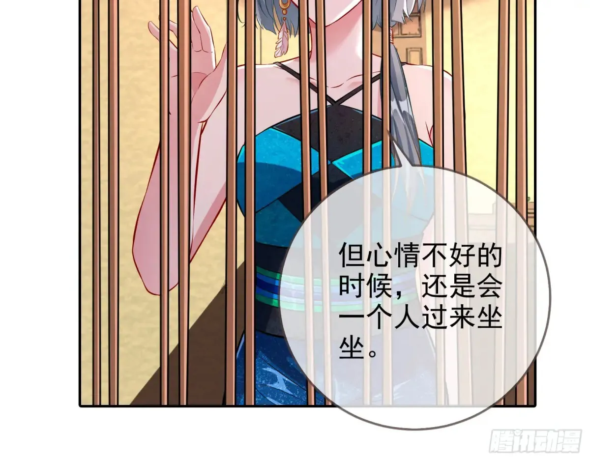 燃起来了27