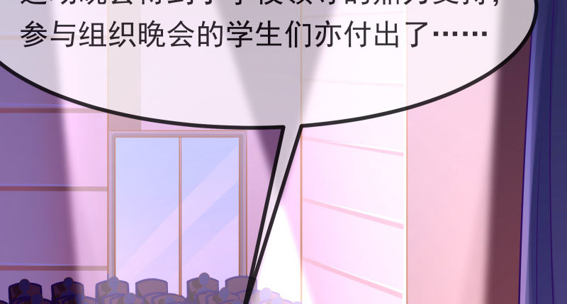 噩梦96
