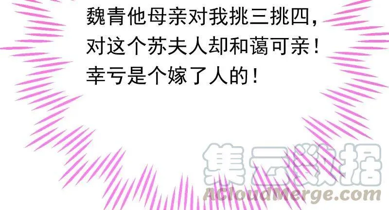 这些男人，我都要！130