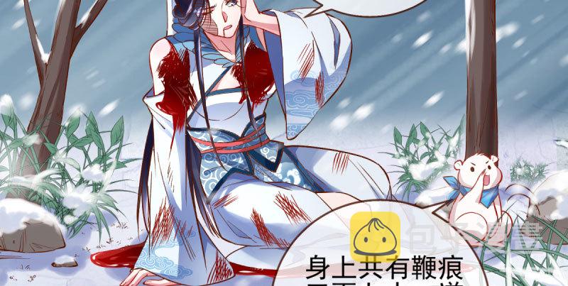 悲情小师妹 在线吃便当89