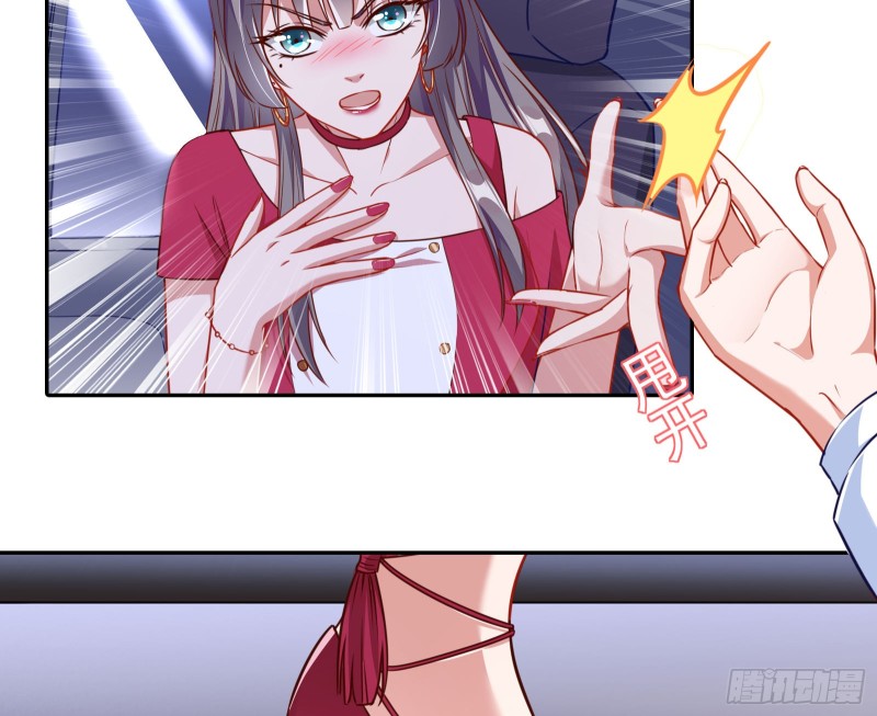 三人行33