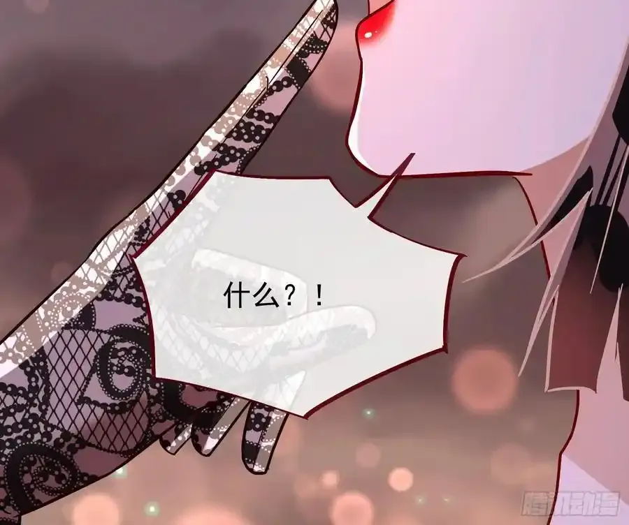 反水28