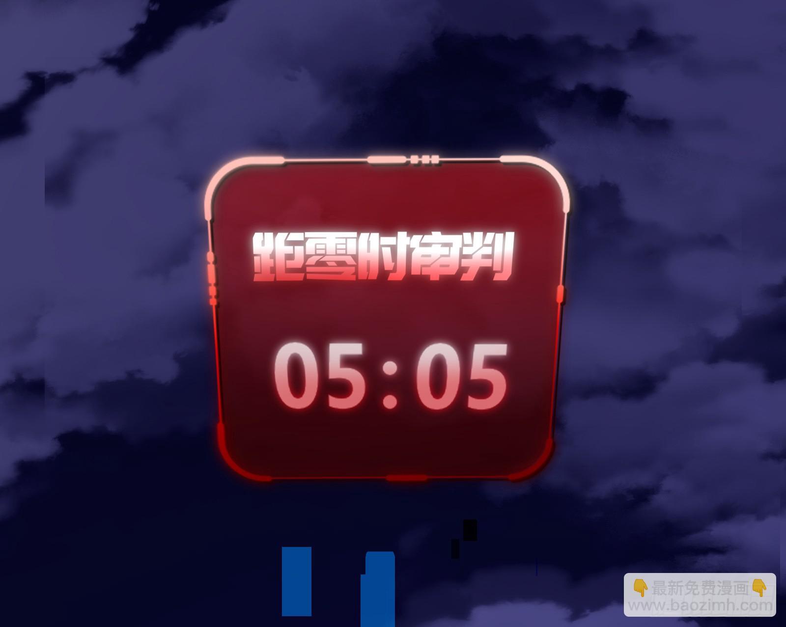 重逢17