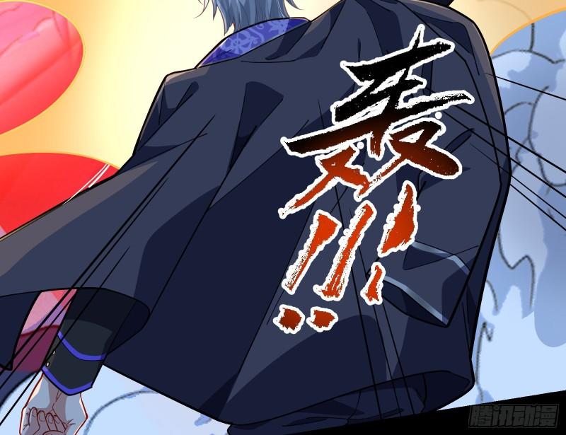 诱饵32